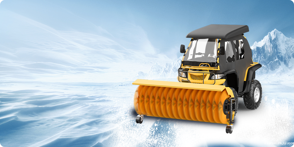 BETVICTOR伟德电竞在线客服YZ-SXJ003柴油扫雪机