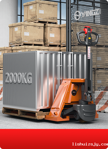 电动搬运车多少钱一台