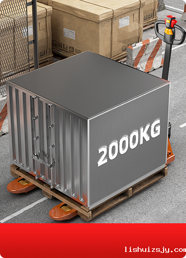 电动搬运车不能前进后退什么原因