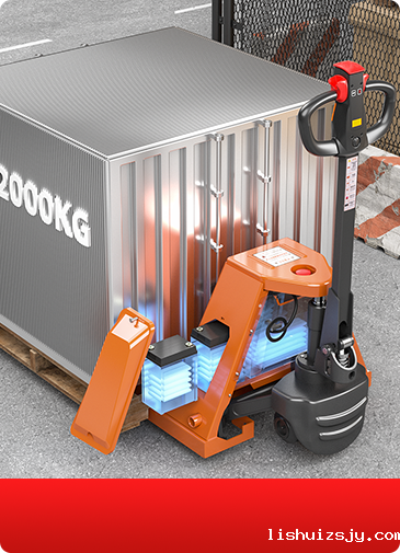 手动地牛升不起来怎么修