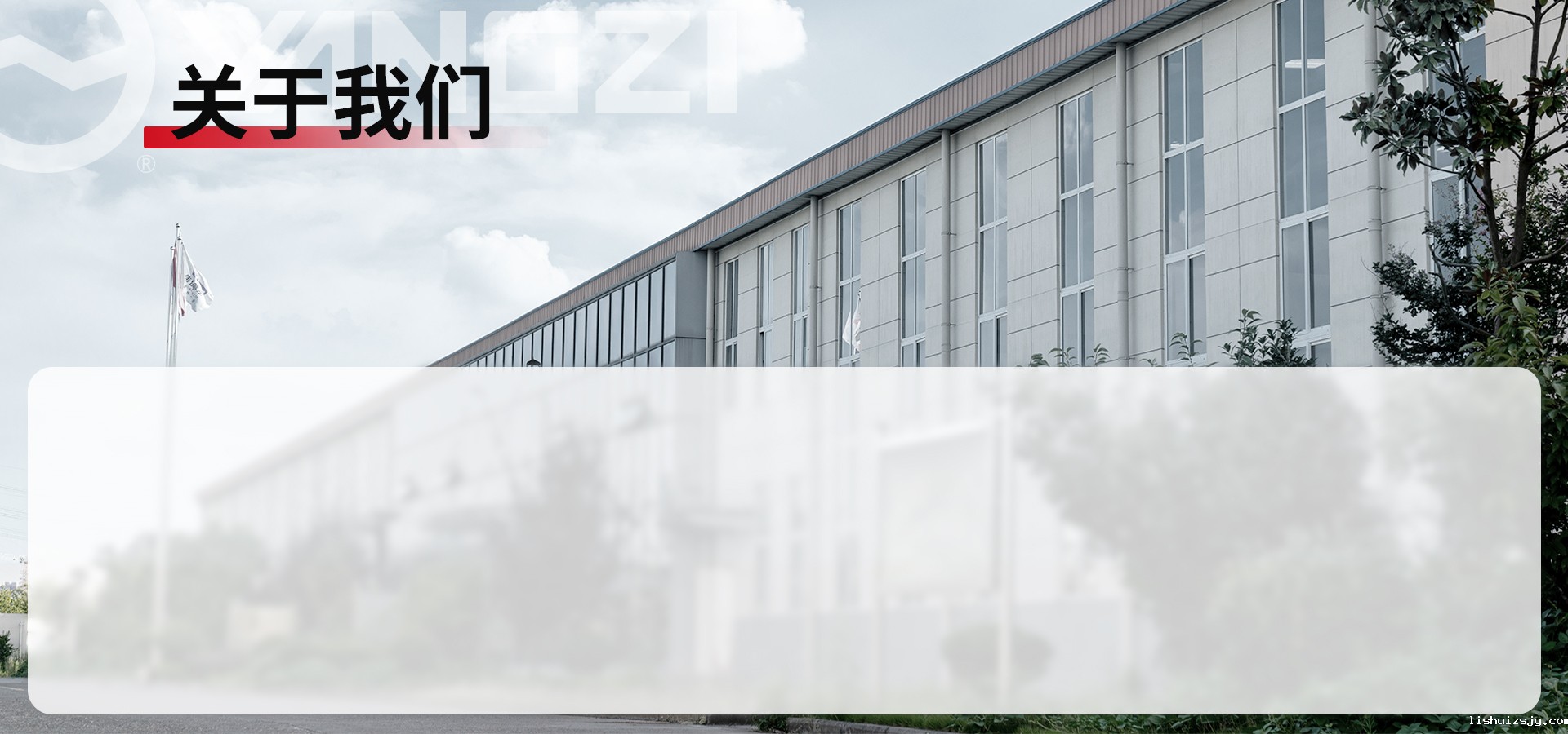 BETVICTOR伟德电竞在线客服叉车厂家