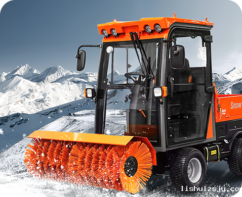 BETVICTOR伟德电竞在线客服YZ-SXJ150-300全封闭大型清雪车