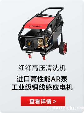 管道疏通机YZ-E系列