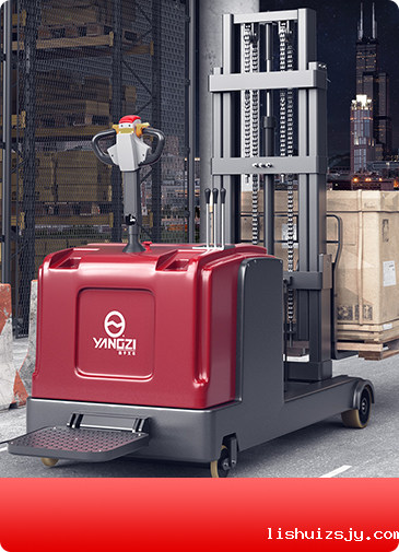 前移式叉车属于特种设备吗