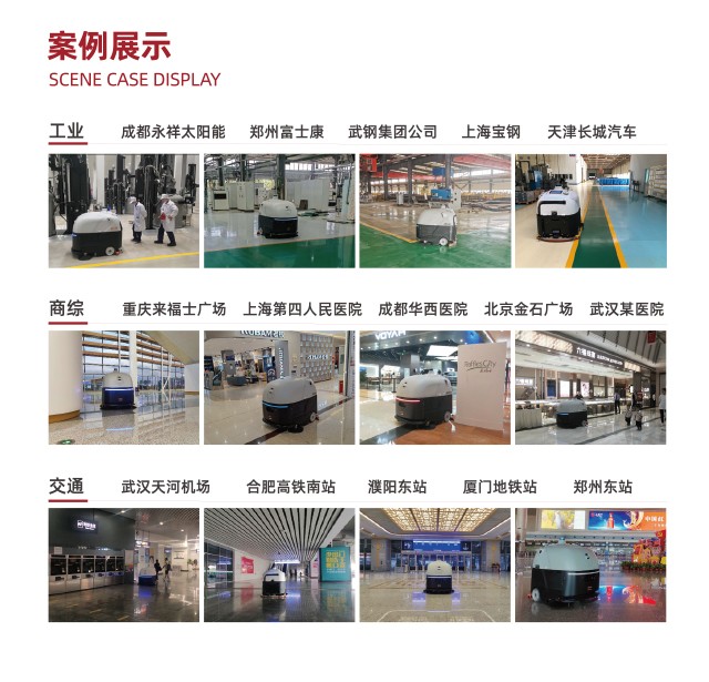 BETVICTOR伟德电竞在线客服案例展示