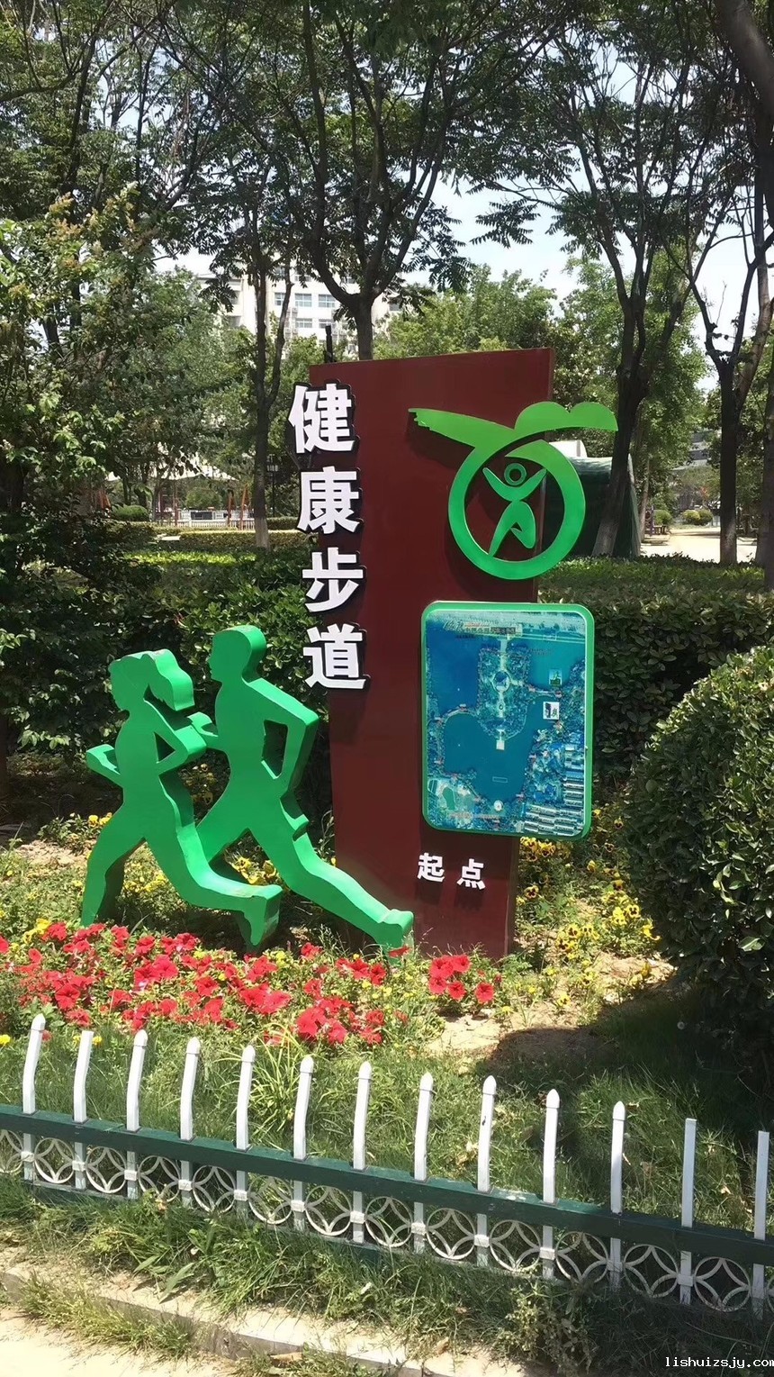 BETVICTOR伟德电竞在线客服清洁在徐州