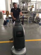 BETVICTOR伟德电竞在线客服洗地机厂家深受德国友人喜爱