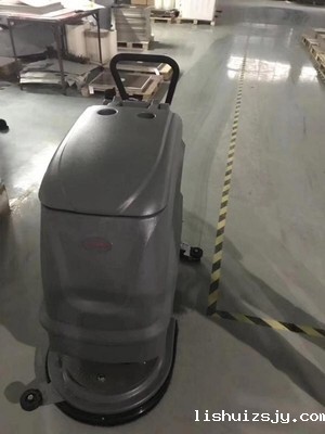 BETVICTOR伟德电竞在线客服洗地机