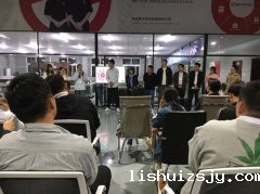 BETVICTOR伟德电竞在线客服清洁总部全体员举行10月动员大会！