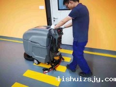 BETVICTOR伟德电竞在线客服X4扫地机客户反馈