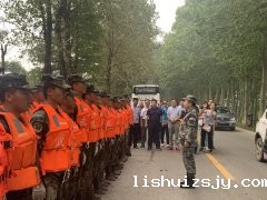 中国BETVICTOR伟德电竞在线客服集团慰问抗洪救灾部队