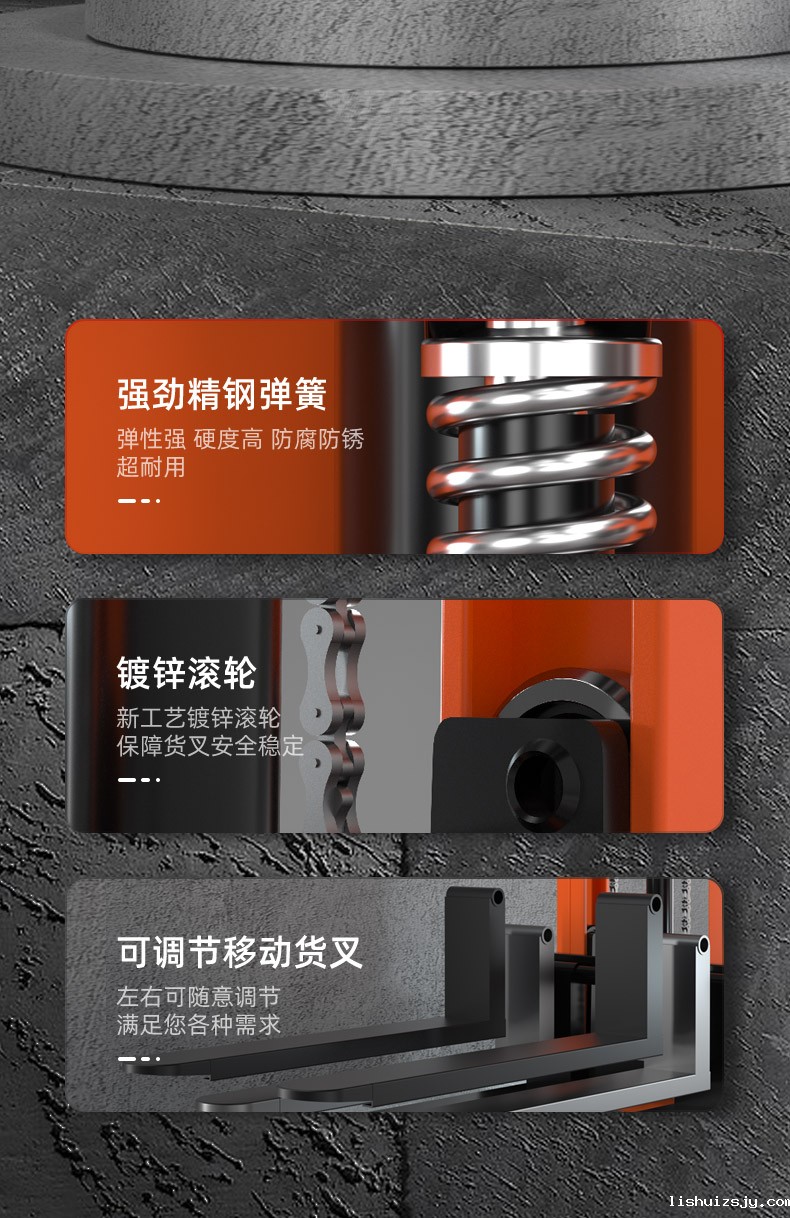 BETVICTOR伟德电竞在线客服手动液压搬运车 YZ-DB2T(图8)