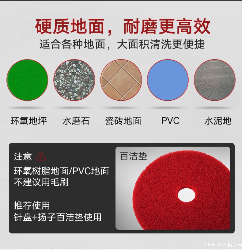 BETVICTOR伟德电竞在线客服驾驶式（全自动）扫地机YZ-X6(图7)