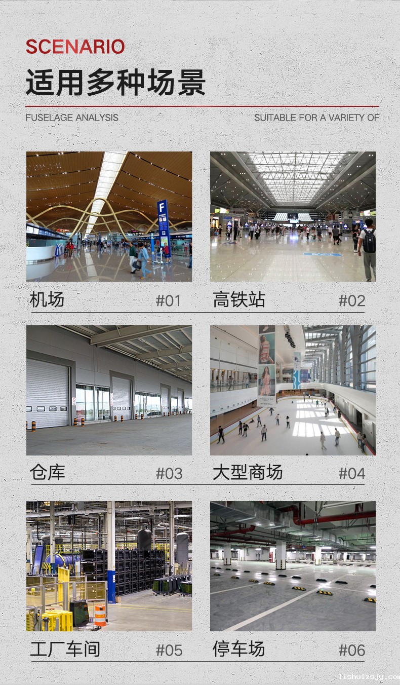 BETVICTOR伟德电竞在线客服驾驶式（全自动）扫地机YZ-X6(图4)