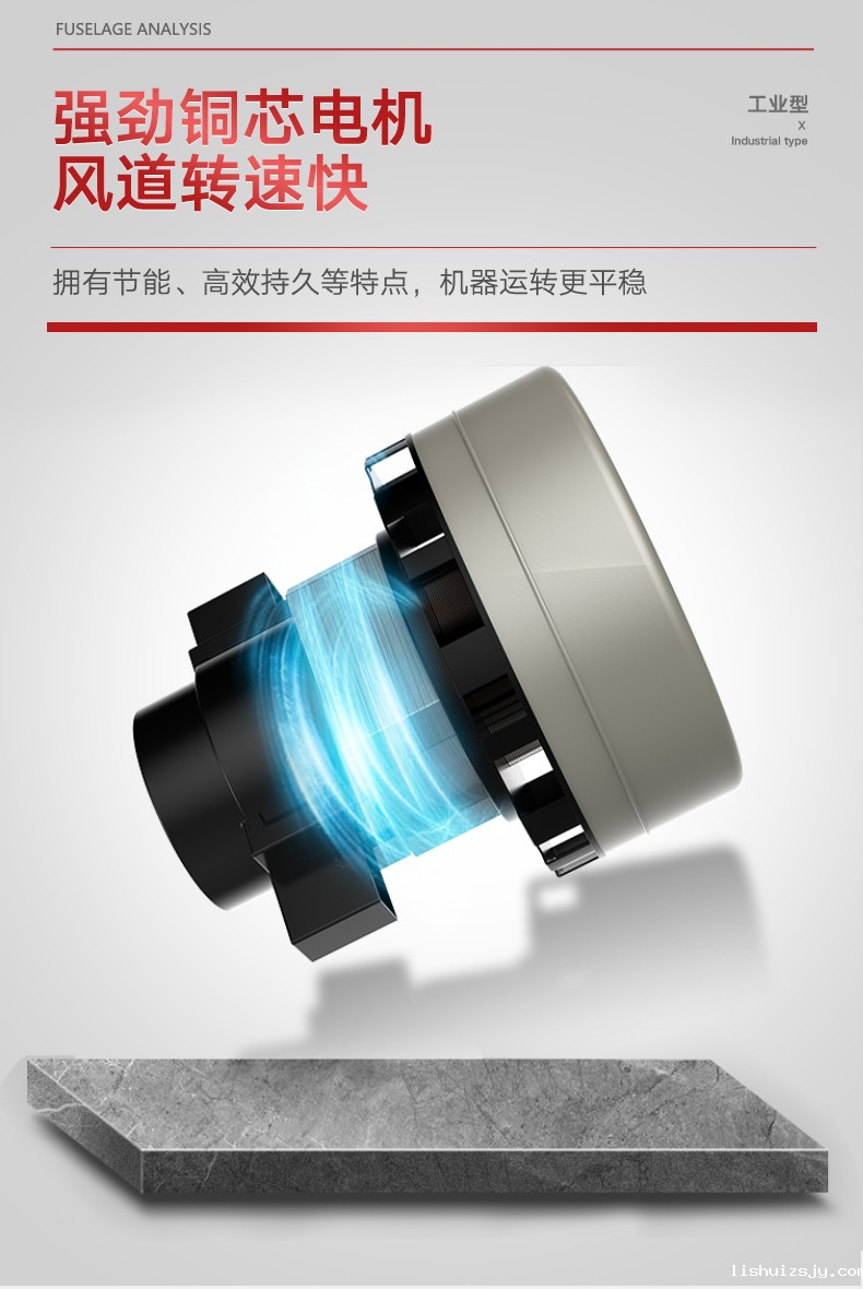 BETVICTOR伟德电竞在线客服手推式洗地机YZ-X2(图7)