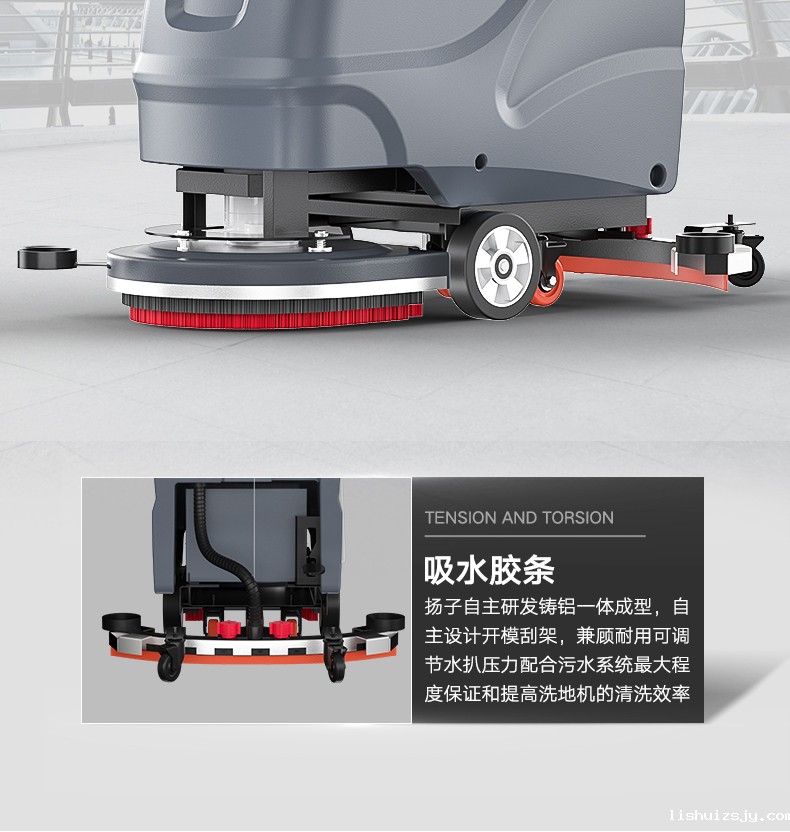 BETVICTOR伟德电竞在线客服手推式洗地机YZ-X2(图18)