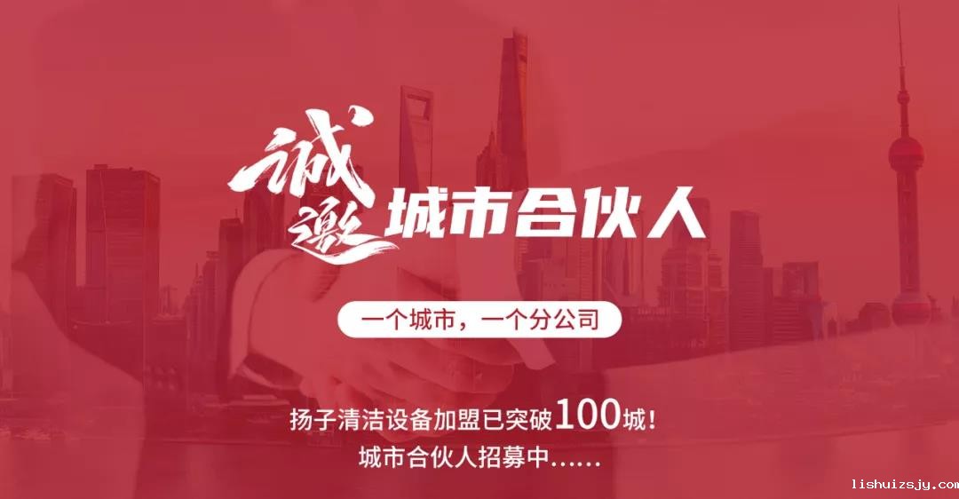 BETVICTOR伟德电竞在线客服工业