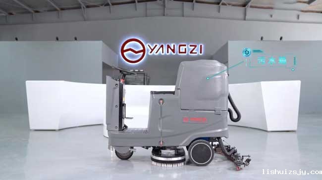 什么是自动洗地机