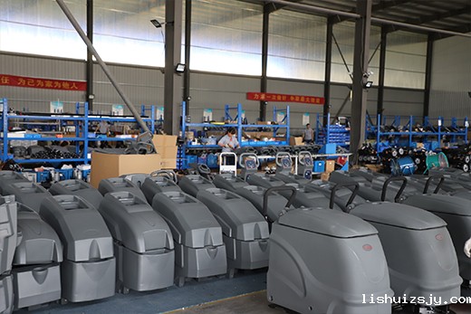 BETVICTOR伟德电竞在线客服工厂洗地机