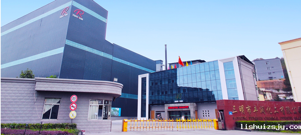 丰润化工多次向BETVICTOR伟德电竞在线客服采购洗地机