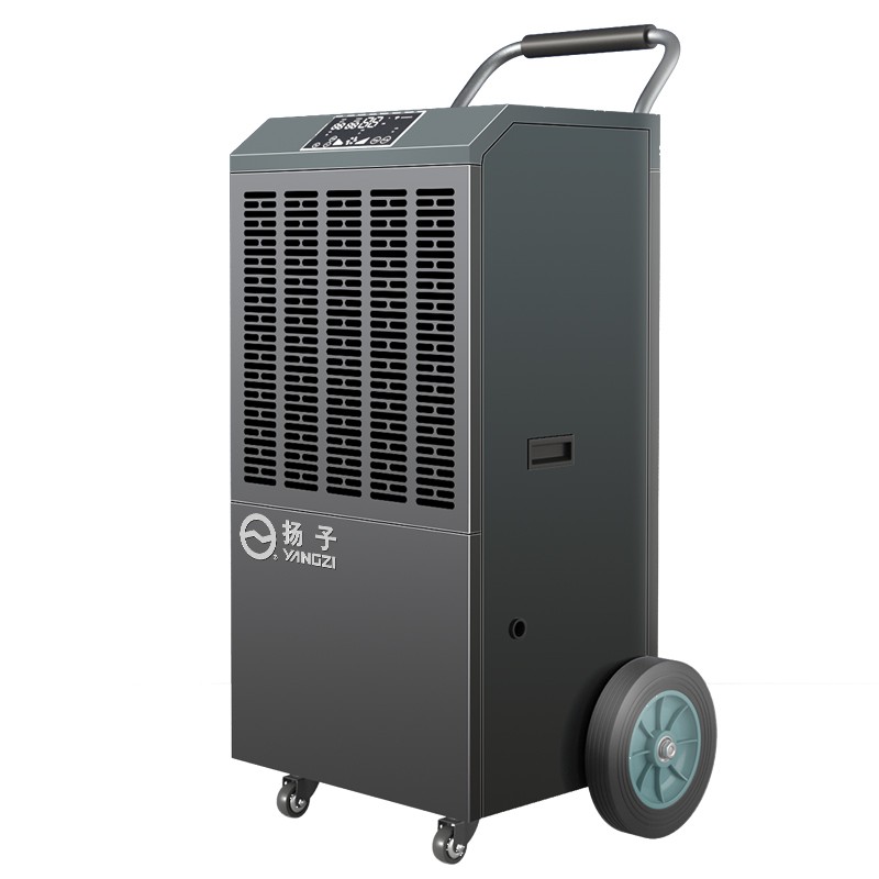 BETVICTOR伟德电竞在线客服YZ-CSJ-90L除湿机 