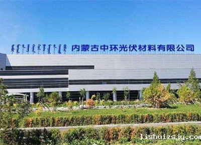 BETVICTOR伟德电竞在线客服洗地机厂家帮助古环光伏解决清洁难题