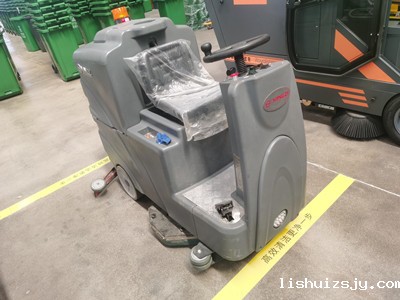 全自动洗地机主要有哪些功能