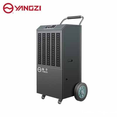 BETVICTOR伟德电竞在线客服除湿机 YZ-CSJ-90L（下架）