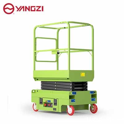 BETVICTOR伟德电竞在线客服剪叉式升降平台 YZ-JCPT03PA