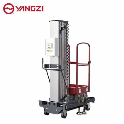 BETVICTOR伟德电竞在线客服单桅升降平台 YZDD1-6