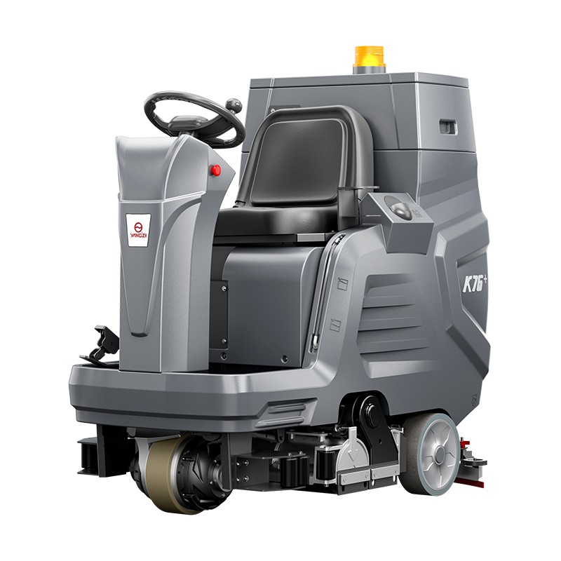 BETVICTOR伟德电竞在线客服洗扫一体机YZ-XS5