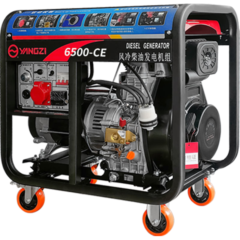 柴油发电机3KW-500KW 单三相手电启动