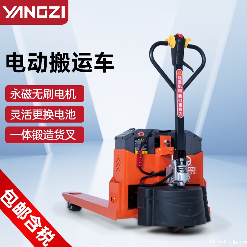 BETVICTOR伟德电竞在线客服电动搬运车地牛叉车大载重液压搬运车QTX/CTX