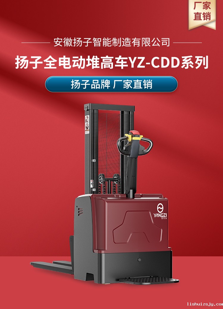 YZ-CDD系列_01.jpg