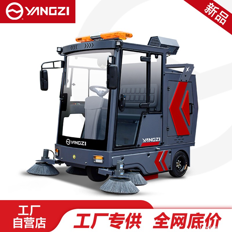 BETVICTOR伟德电竞在线客服扫地机YZ-SP25-15