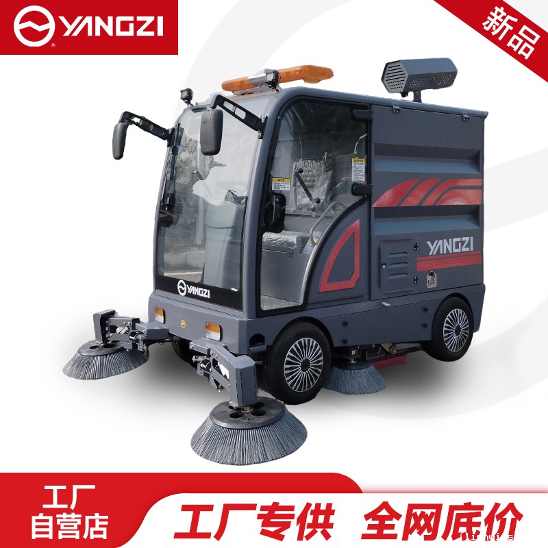 BETVICTOR伟德电竞在线客服扫地机YZ-SP25-19