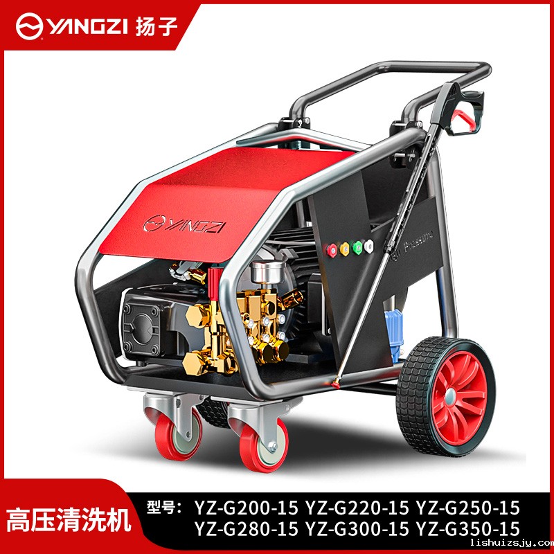 BETVICTOR伟德电竞在线客服（YANGZI）超高压清洗机YZ-G200-15(-G350-15) 5.5-11KW