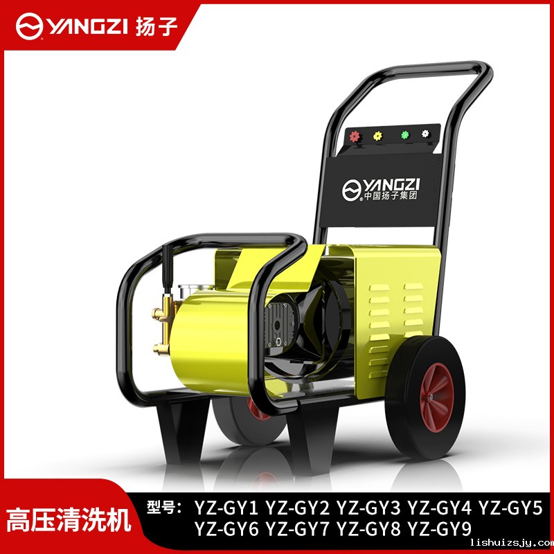 BETVICTOR伟德电竞在线客服GY洗车机高压清洗机商用洗车店神器超大功率水枪强力水泵