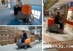 品牌保证，BETVICTOR伟德电竞在线客服全自动洗地机实力演绎！