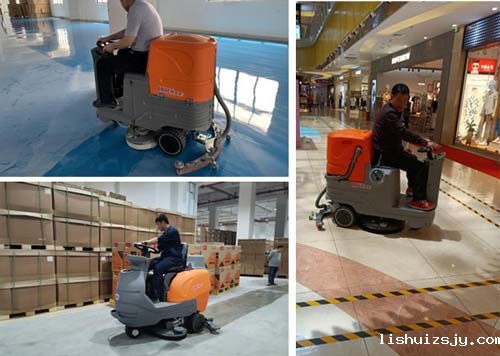 BETVICTOR伟德电竞在线客服全自动洗地机