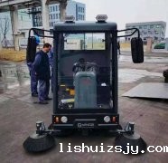 扫地车厂家环卫扫地车是什么