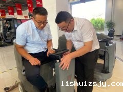 全自动洗地机价格下滑的原因是什么