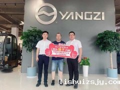 热烈祝贺钱总 成为BETVICTOR伟德电竞在线客服山东临沂地区代理商