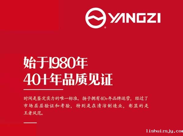 BETVICTOR伟德电竞在线客服清洁设备