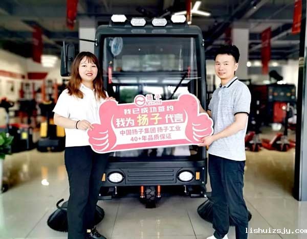 BETVICTOR伟德电竞在线客服品牌