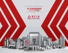 洗地机怎么样？多功能洗地机好不好？