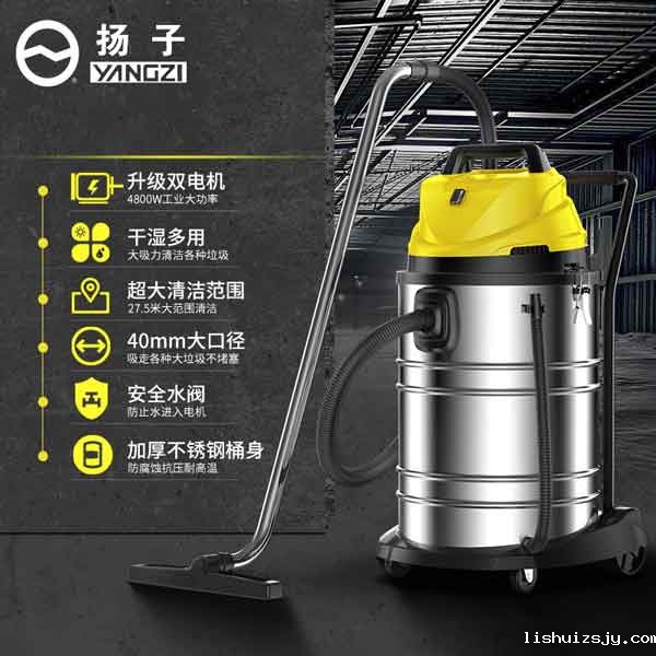 BETVICTOR伟德电竞在线客服商用吸尘器108(标准款)