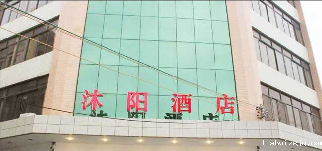 BETVICTOR伟德电竞在线客服洗地机帮助沐阳大酒店解决清洁难题