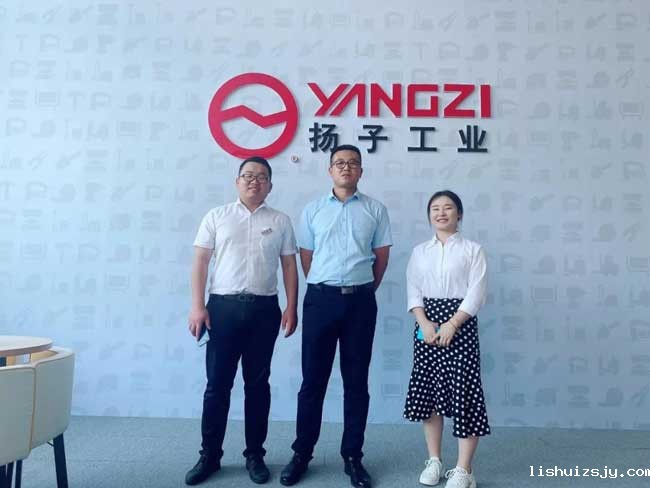 恭祝：丁总成功签约山东青岛BETVICTOR伟德电竞在线客服总代理