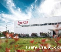 BETVICTOR伟德电竞在线客服洗地机助力清洁新高度